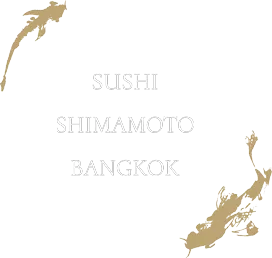 Sushi Shimamoto Bangkok